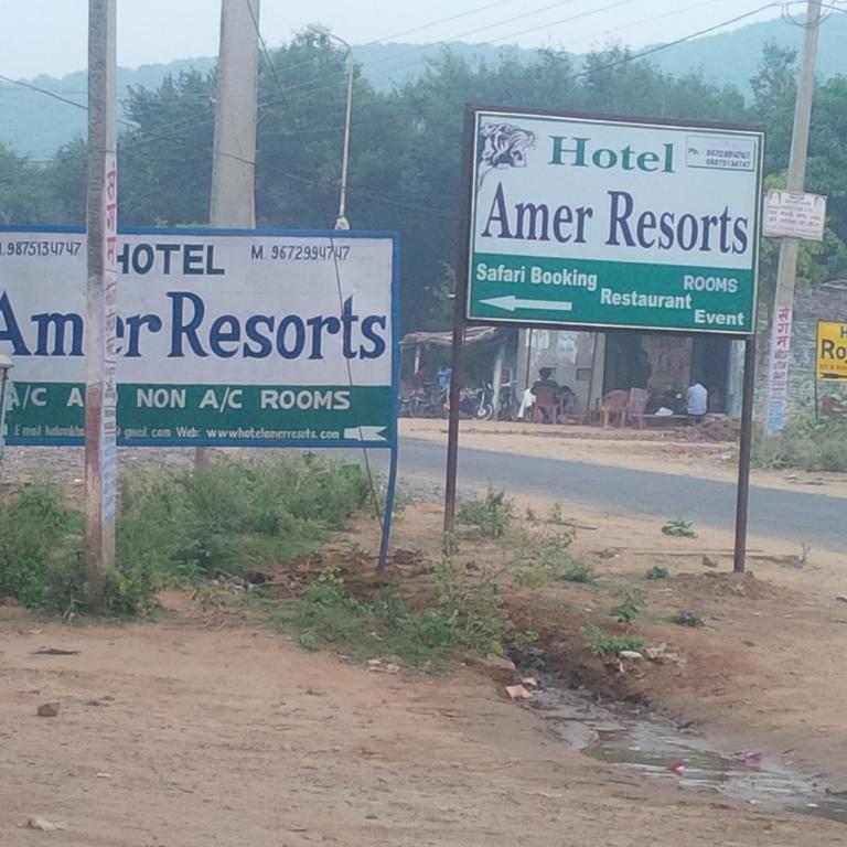 Adb Rooms Amer Resort Ranthambore Bagian luar foto